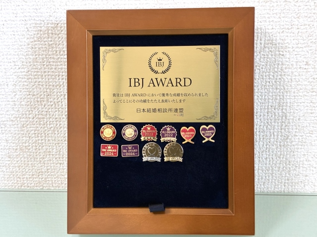 IBJAWARD-盾